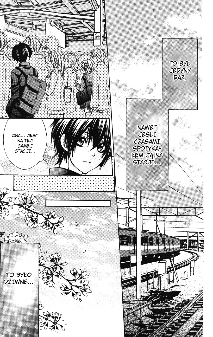 Boku Kara Kimi ga Kienai Vol. 1 Ch. 5.5 第16页