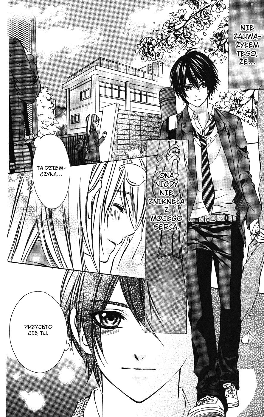 Boku Kara Kimi ga Kienai Vol. 1 Ch. 5.5 第17页