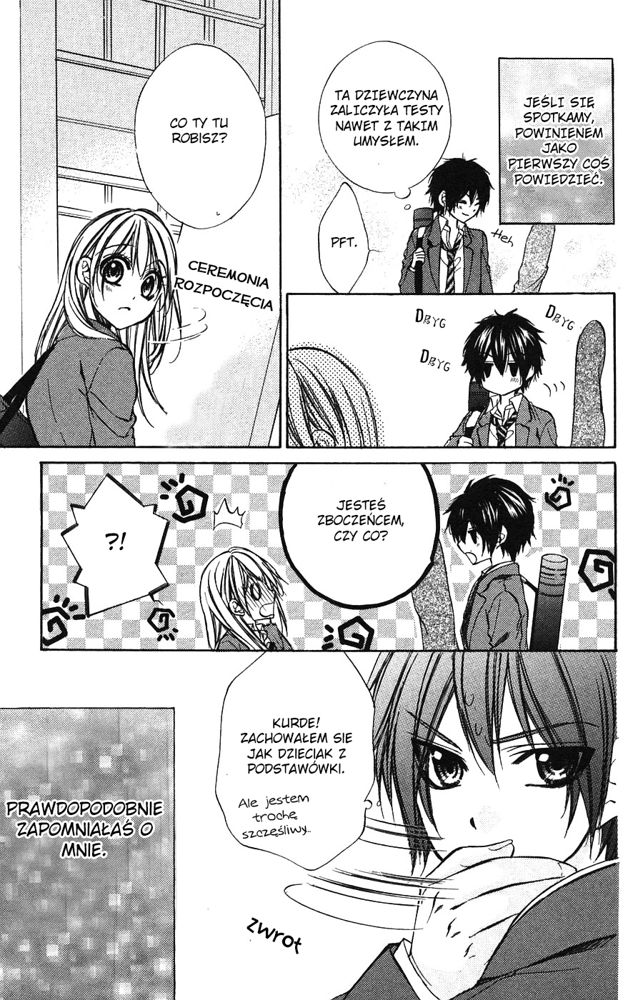 Boku Kara Kimi ga Kienai Vol. 1 Ch. 5.5 第18页