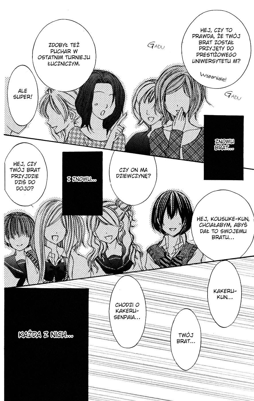 Boku Kara Kimi ga Kienai Vol. 1 Ch. 5.5 第3页