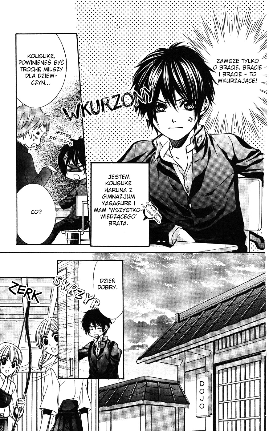 Boku Kara Kimi ga Kienai Vol. 1 Ch. 5.5 第4页