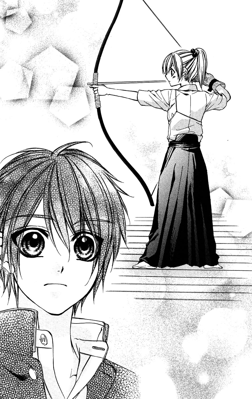 Boku Kara Kimi ga Kienai Vol. 1 Ch. 5.5 第6页