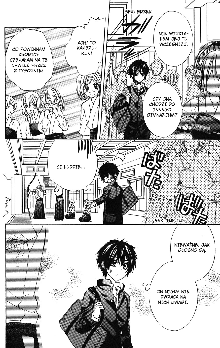 Boku Kara Kimi ga Kienai Vol. 1 Ch. 5.5 第7页