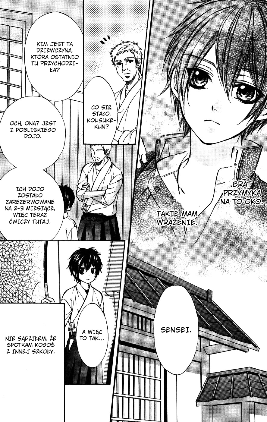 Boku Kara Kimi ga Kienai Vol. 1 Ch. 5.5 第8页