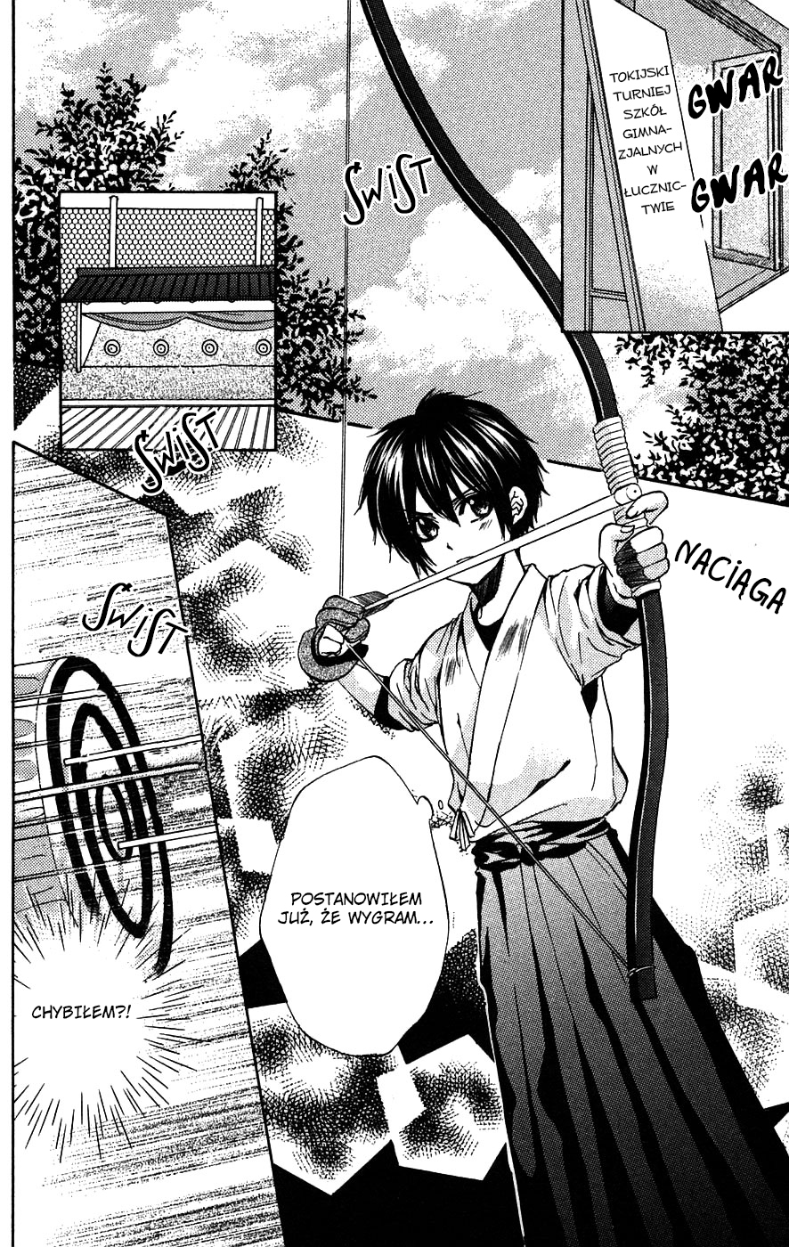 Boku Kara Kimi ga Kienai Vol. 1 Ch. 5.5 第9页