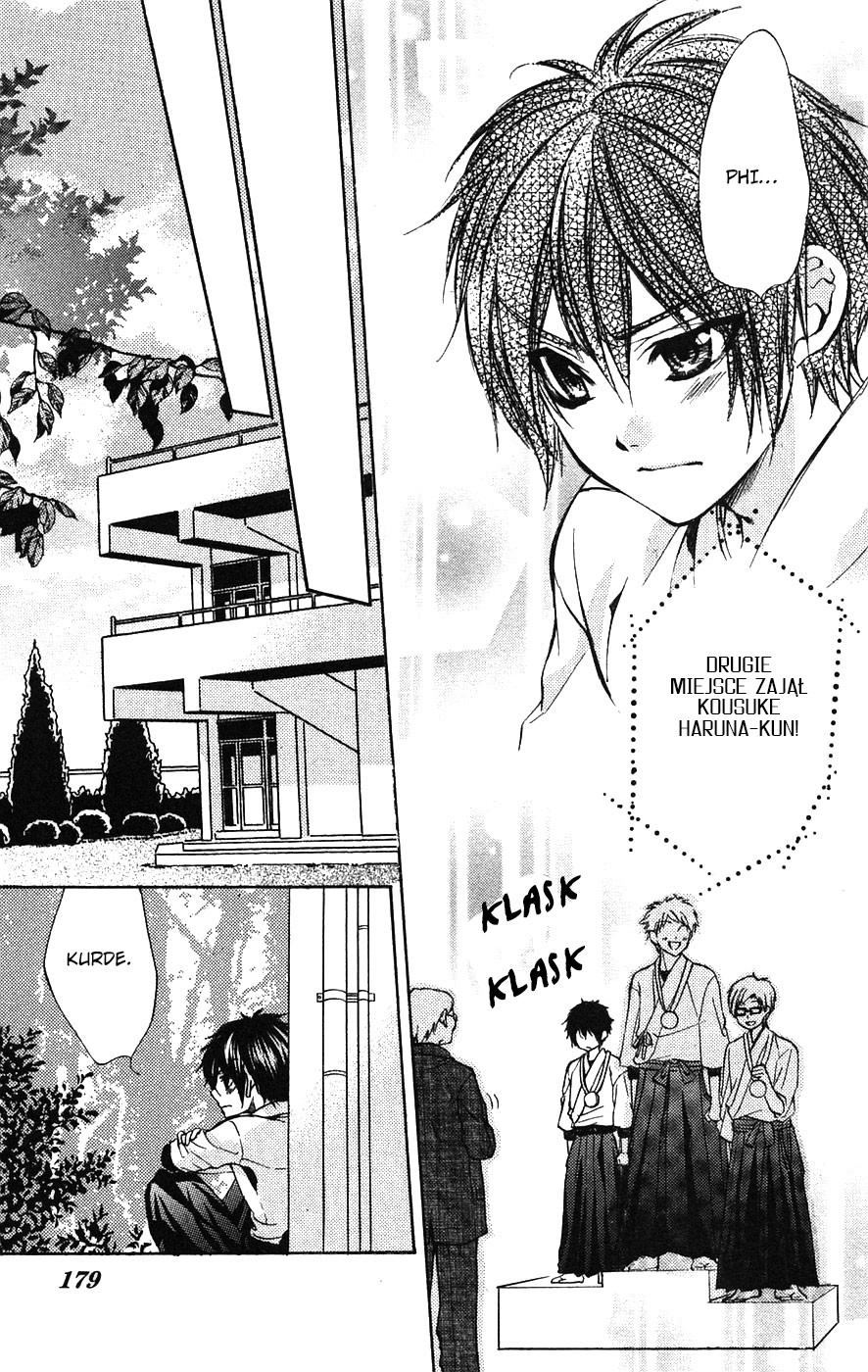 Boku Kara Kimi ga Kienai Vol. 1 Ch. 5.5 第10页