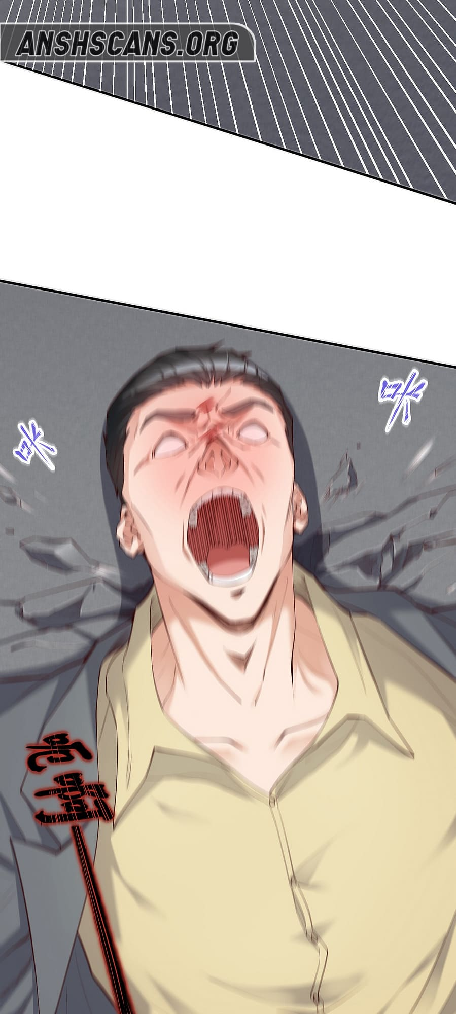 The Greatest Urban God Emperor Has Returned Ch. 2 第3页