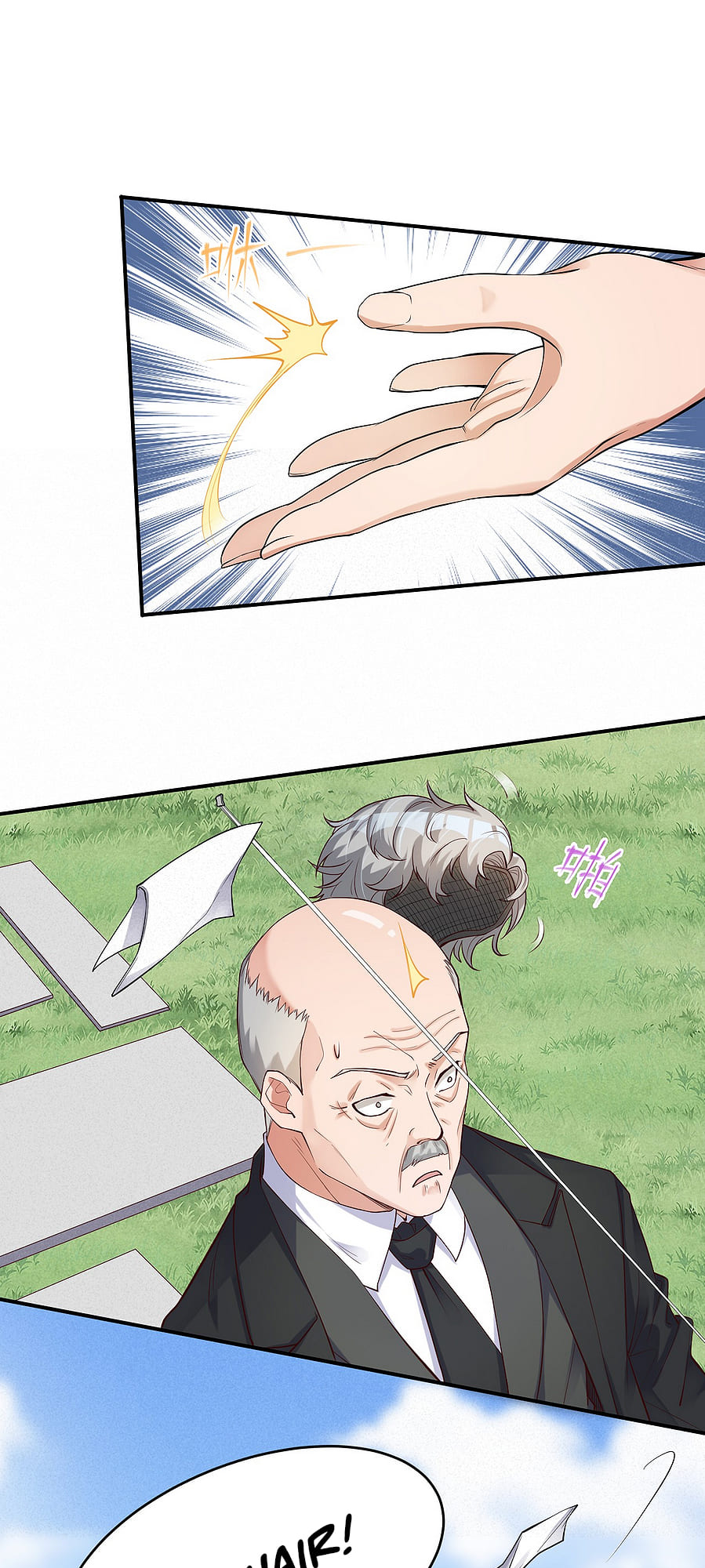 The Greatest Urban God Emperor Has Returned Ch. 2 第43页