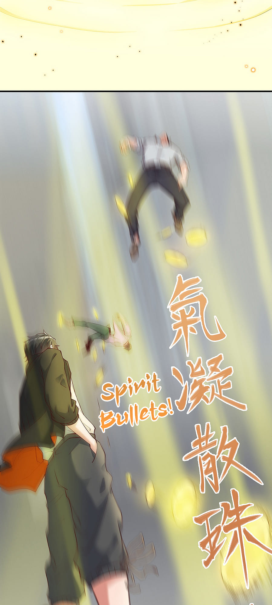 The Greatest Urban God Emperor Has Returned Ch. 2 第10页