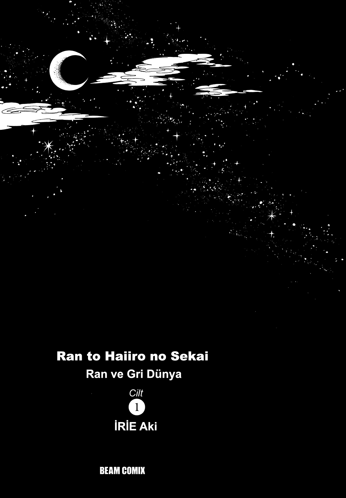 Ran and the Gray World Küçük Ran 第12页