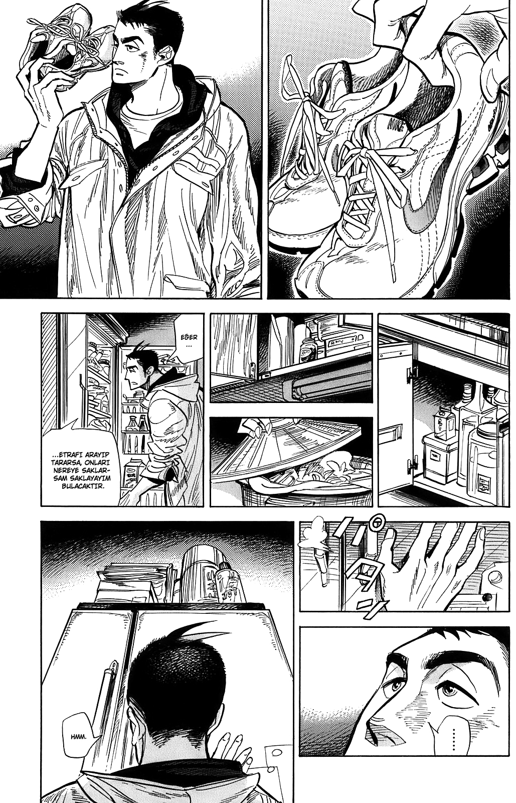 Ran and the Gray World Küçük Ran 第19页
