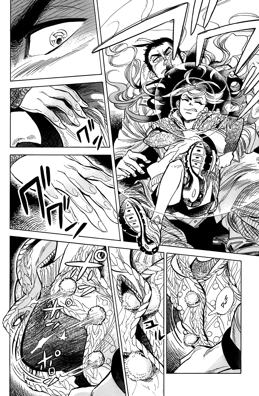 Ran and the Gray World Küçük Ran 第28页