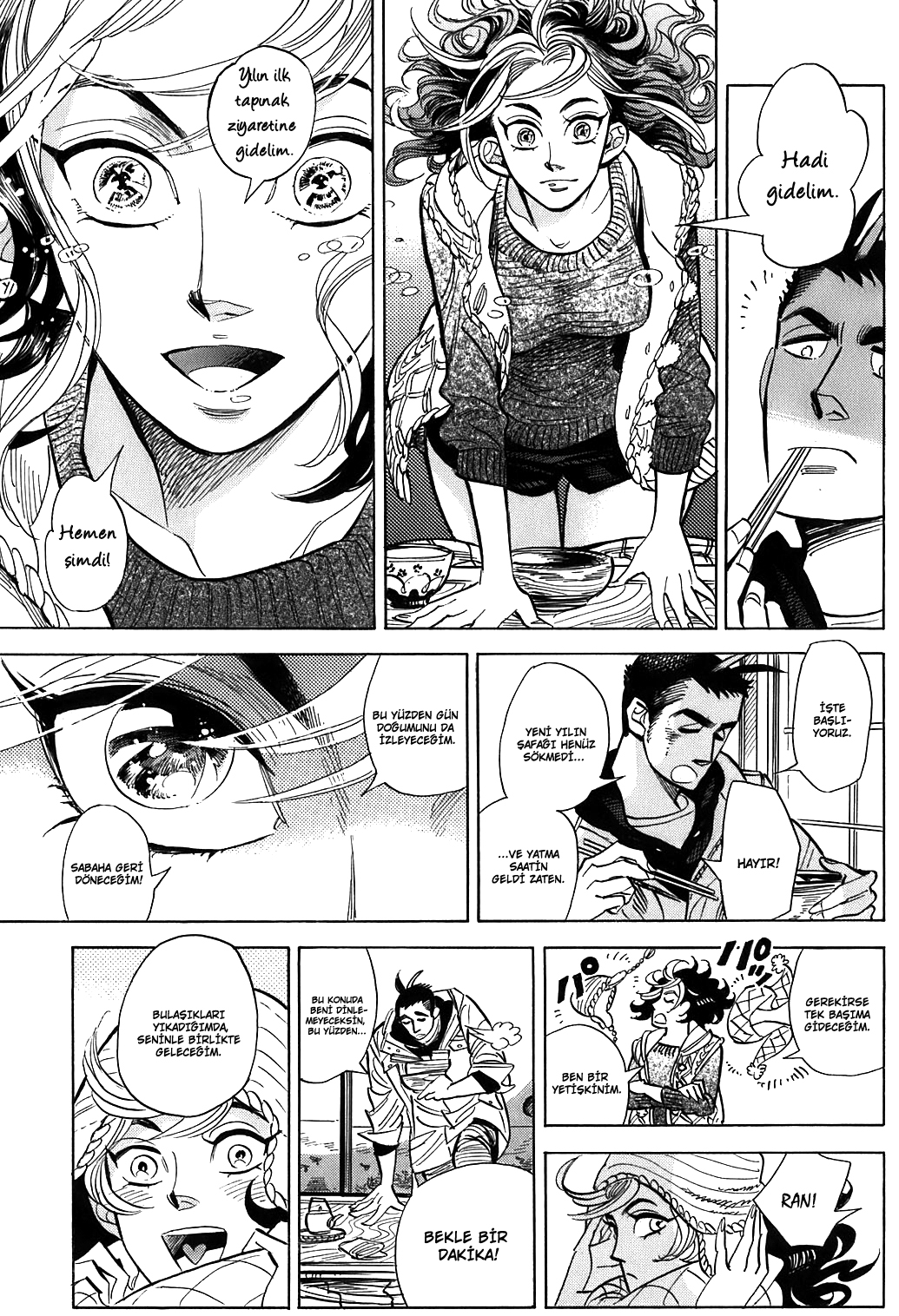 Ran and the Gray World Küçük Ran 第36页