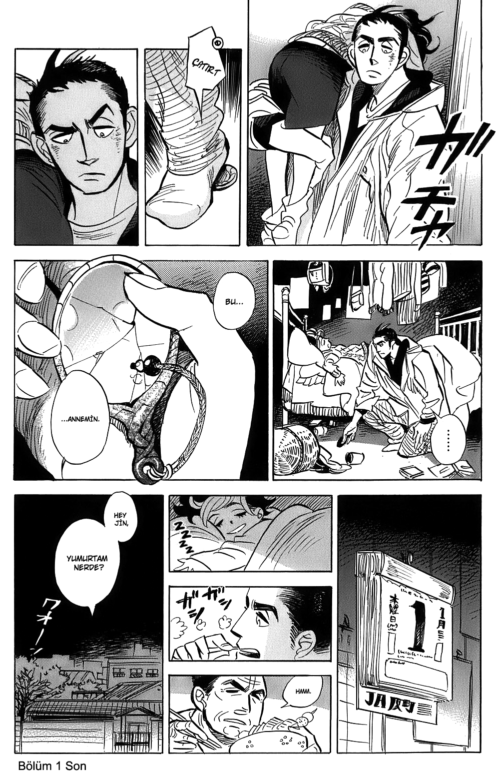 Ran and the Gray World Küçük Ran 第39页