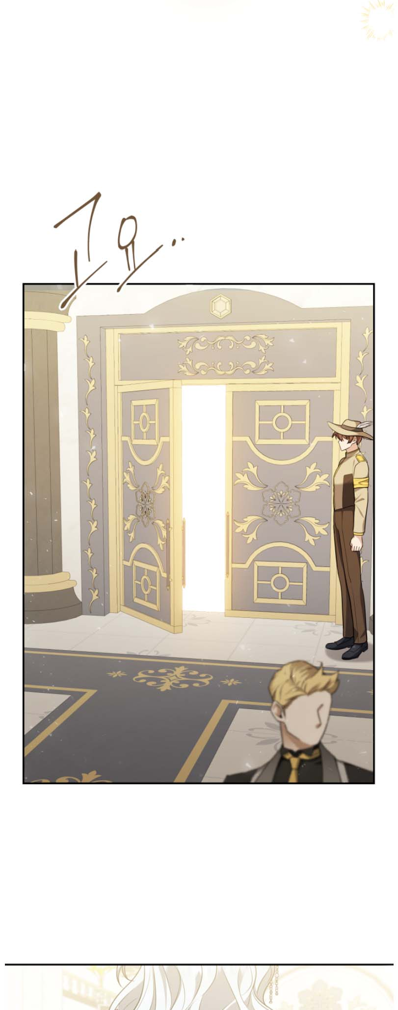 I Don't Want to Be a Lady Ch. 3 第25页