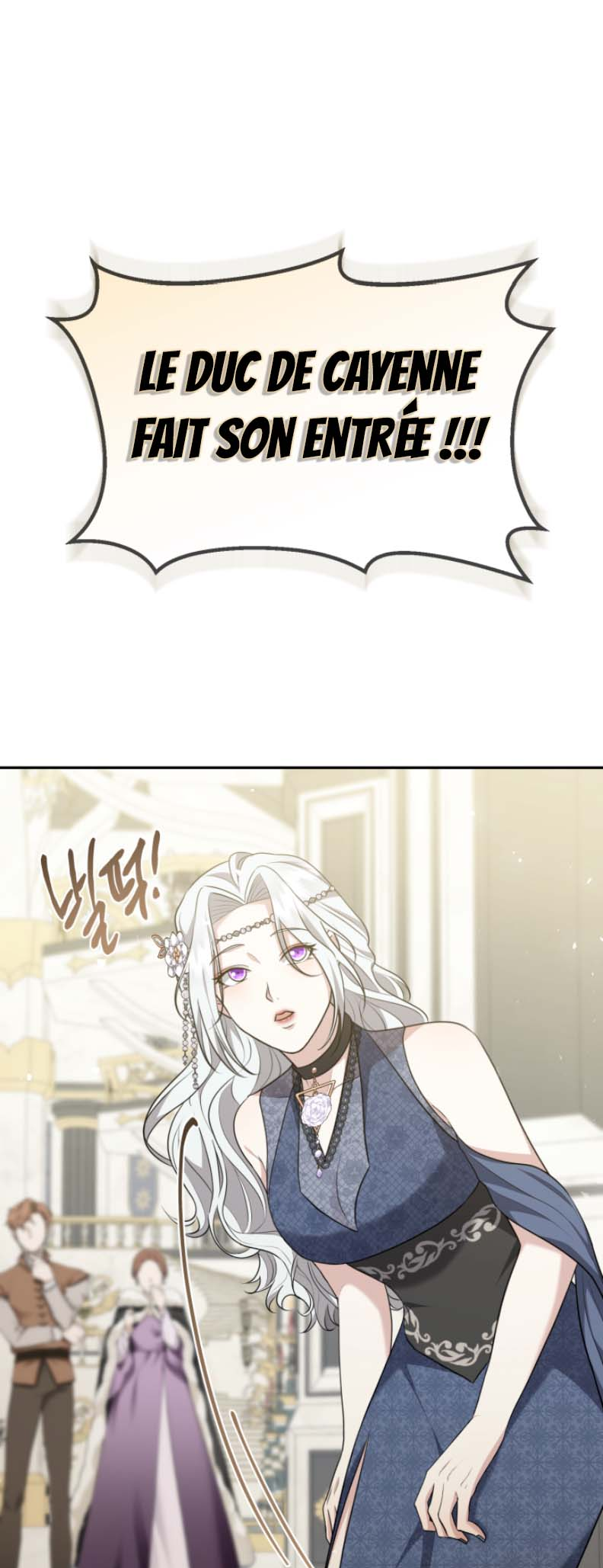 I Don't Want to Be a Lady Ch. 3 第33页