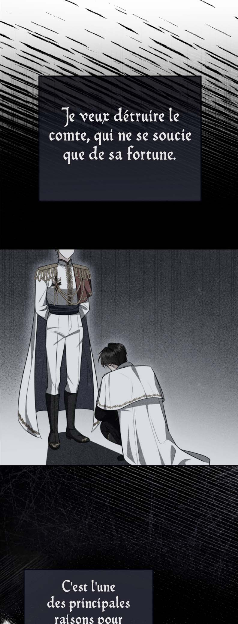 I Don't Want to Be a Lady Ch. 3 第45页