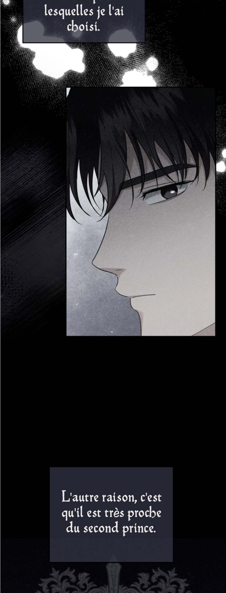 I Don't Want to Be a Lady Ch. 3 第46页