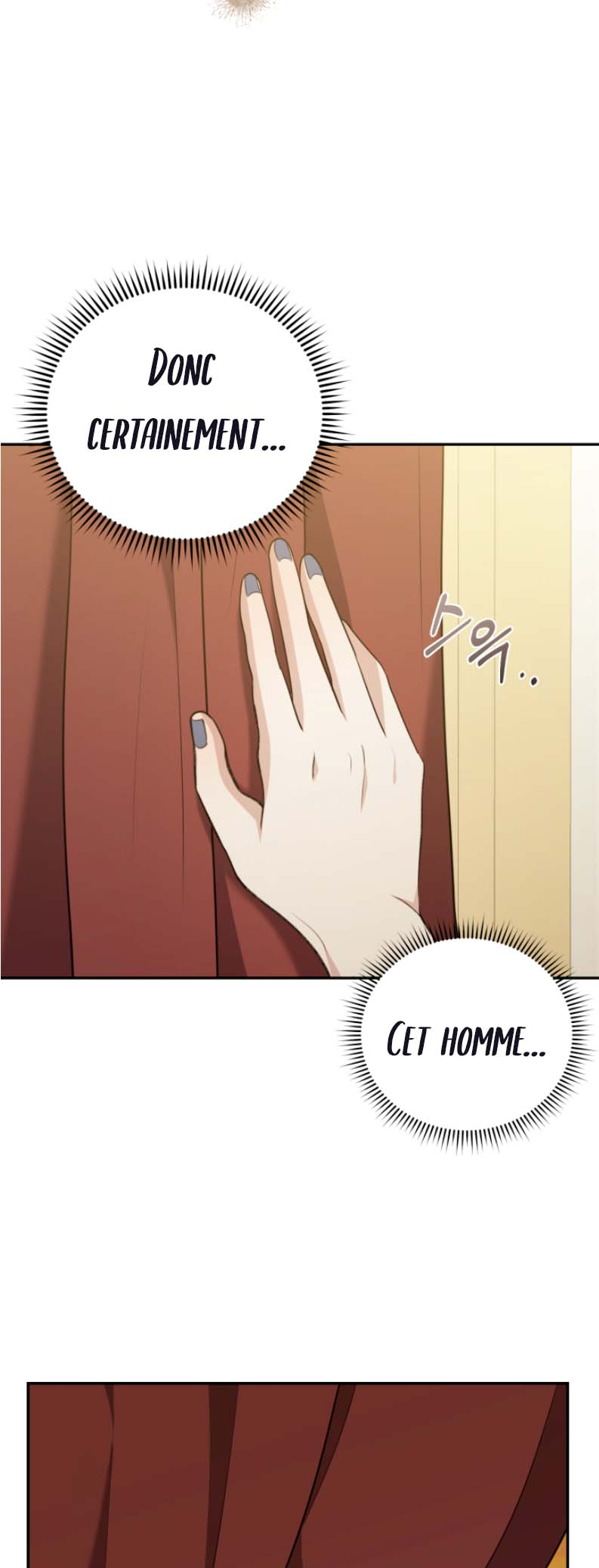 I Don't Want to Be a Lady Ch. 3 第49页