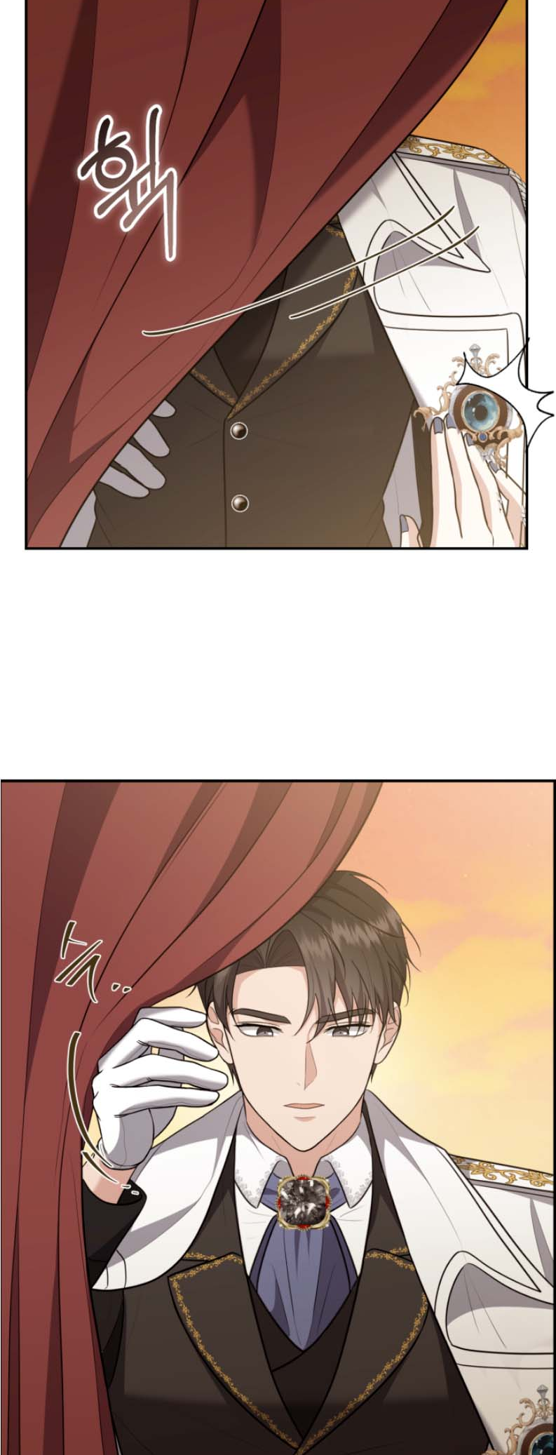 I Don't Want to Be a Lady Ch. 3 第50页