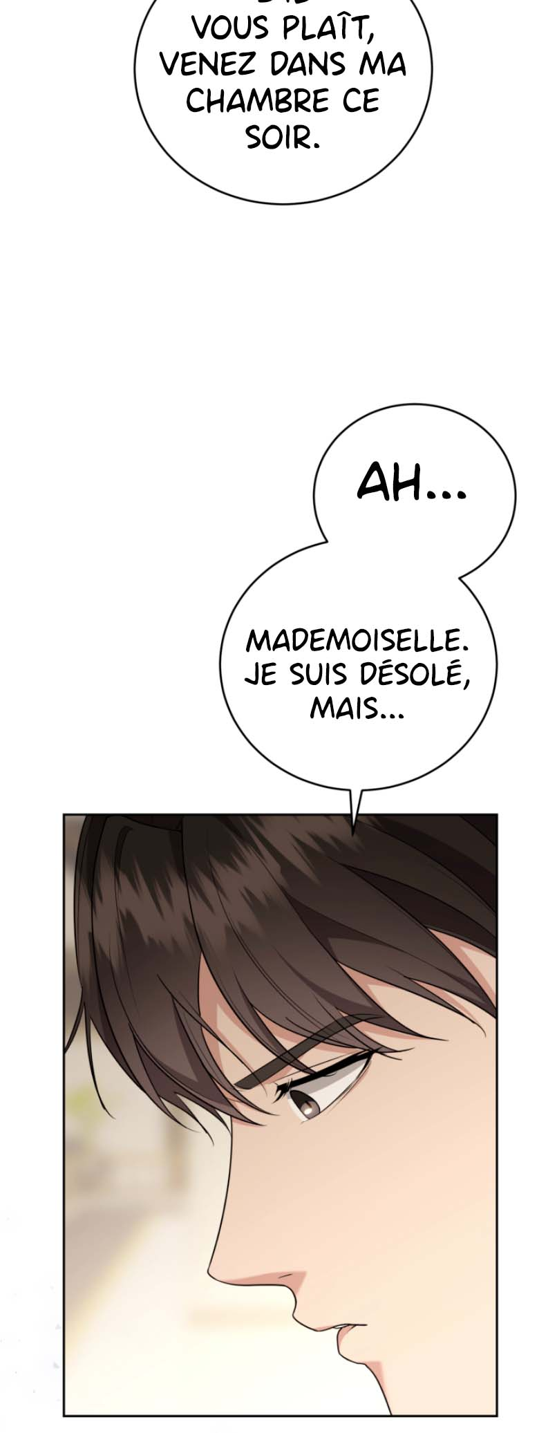 I Don't Want to Be a Lady Ch. 3 第53页