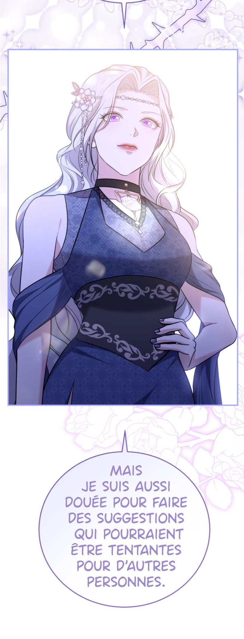 I Don't Want to Be a Lady Ch. 3 第55页