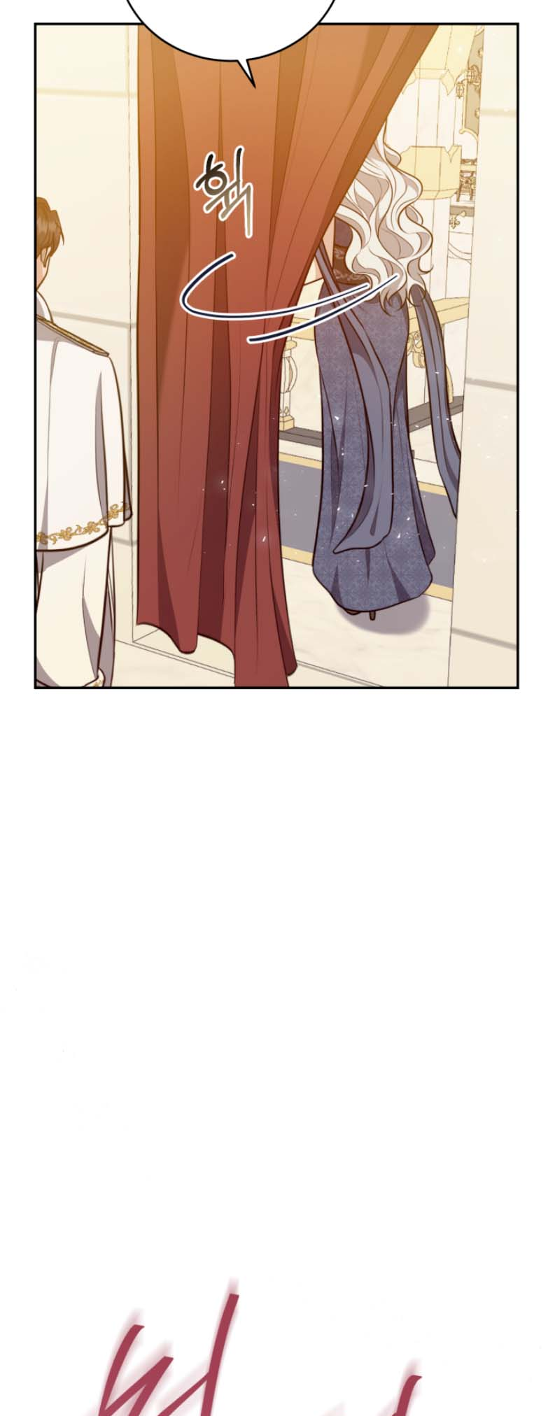 I Don't Want to Be a Lady Ch. 3 第60页