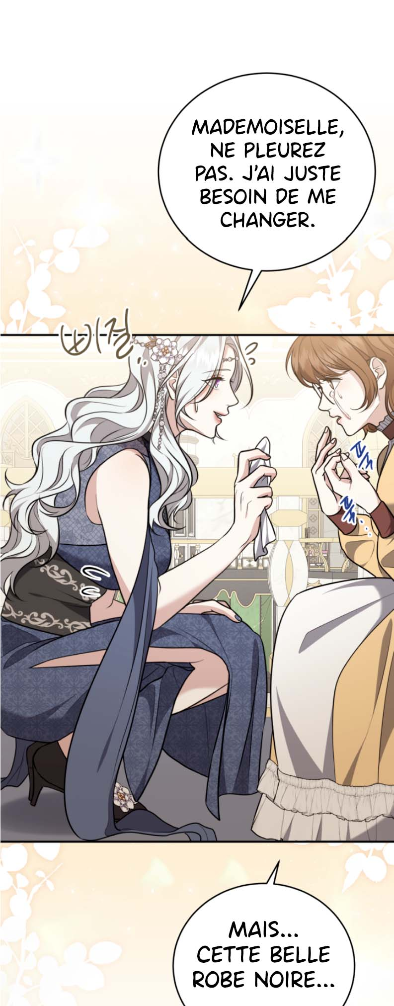 I Don't Want to Be a Lady Ch. 3 第63页
