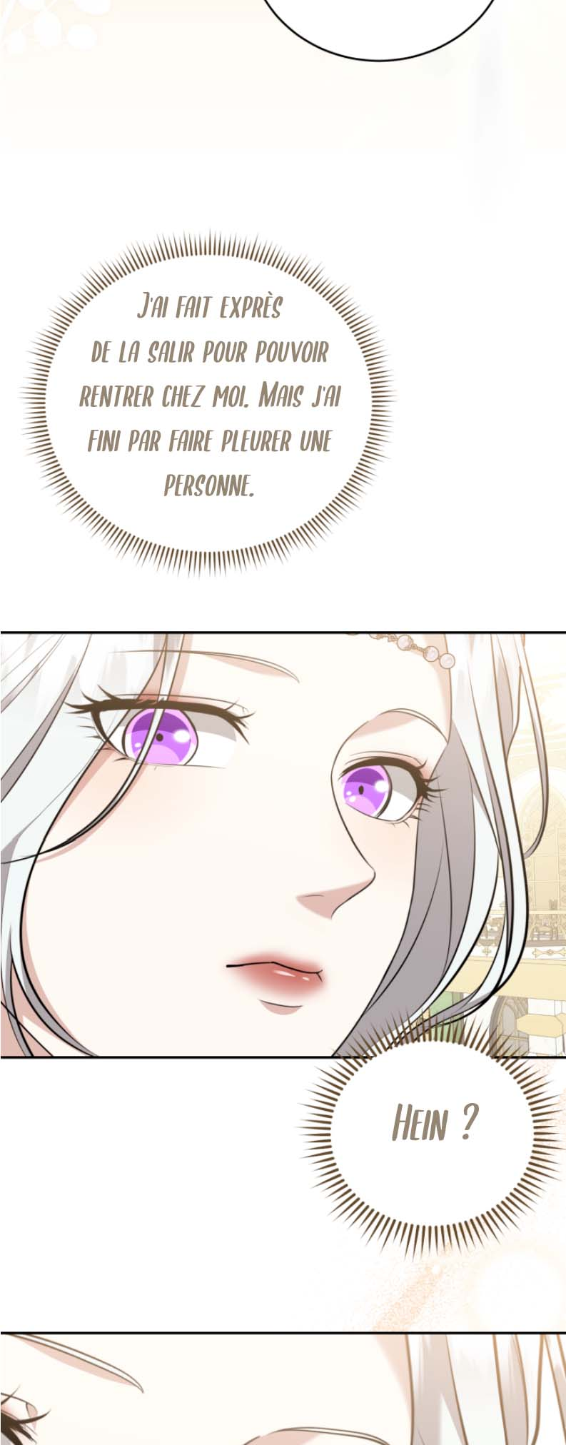 I Don't Want to Be a Lady Ch. 3 第64页