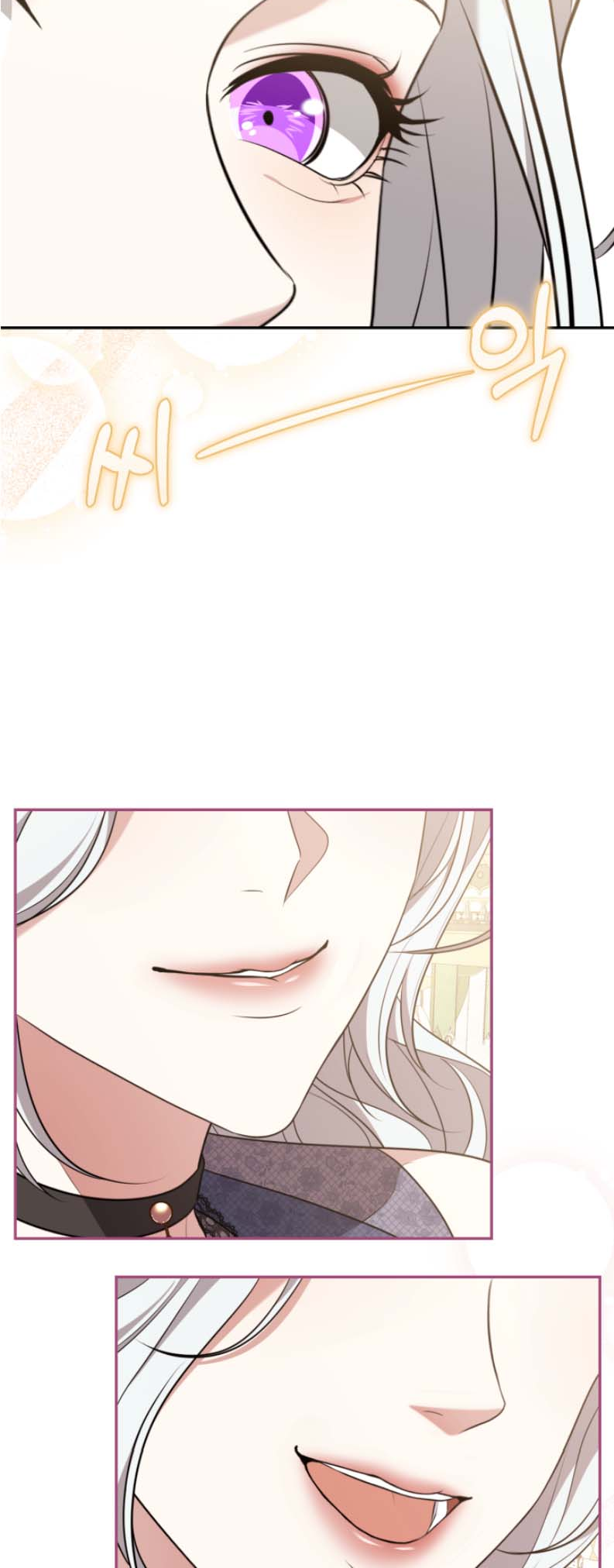 I Don't Want to Be a Lady Ch. 3 第65页