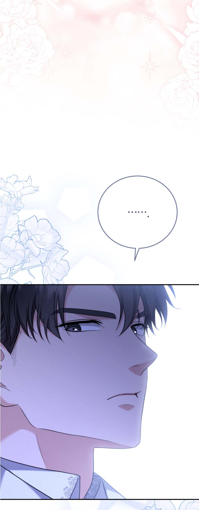 I Don't Want to Be a Lady Ch. 3 第67页