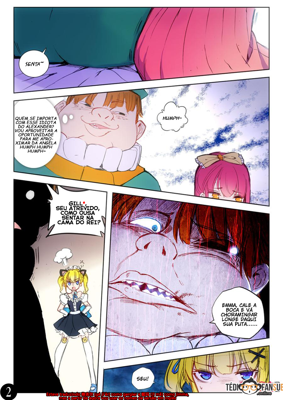 Long Live the King Ch. 2 第3页