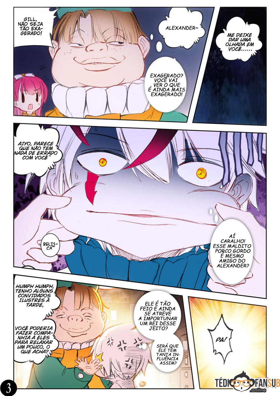 Long Live the King Ch. 2 第4页
