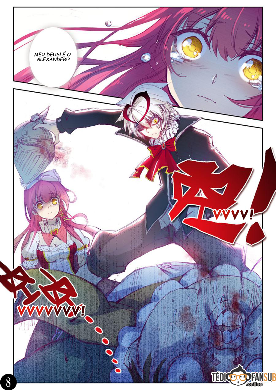 Long Live the King Ch. 2 第9页