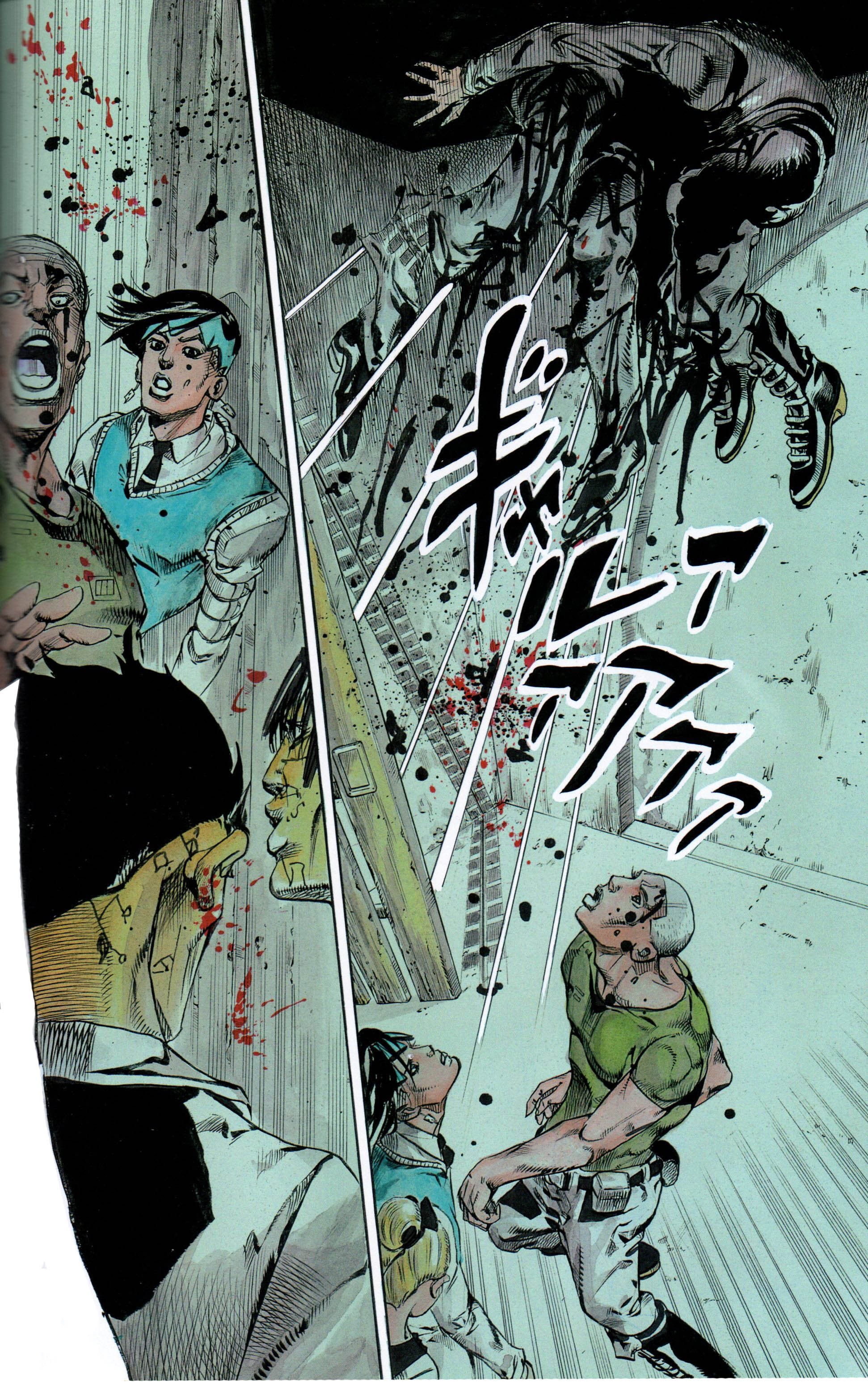 Rohan at the Louvre Ch. 1.2 第34页