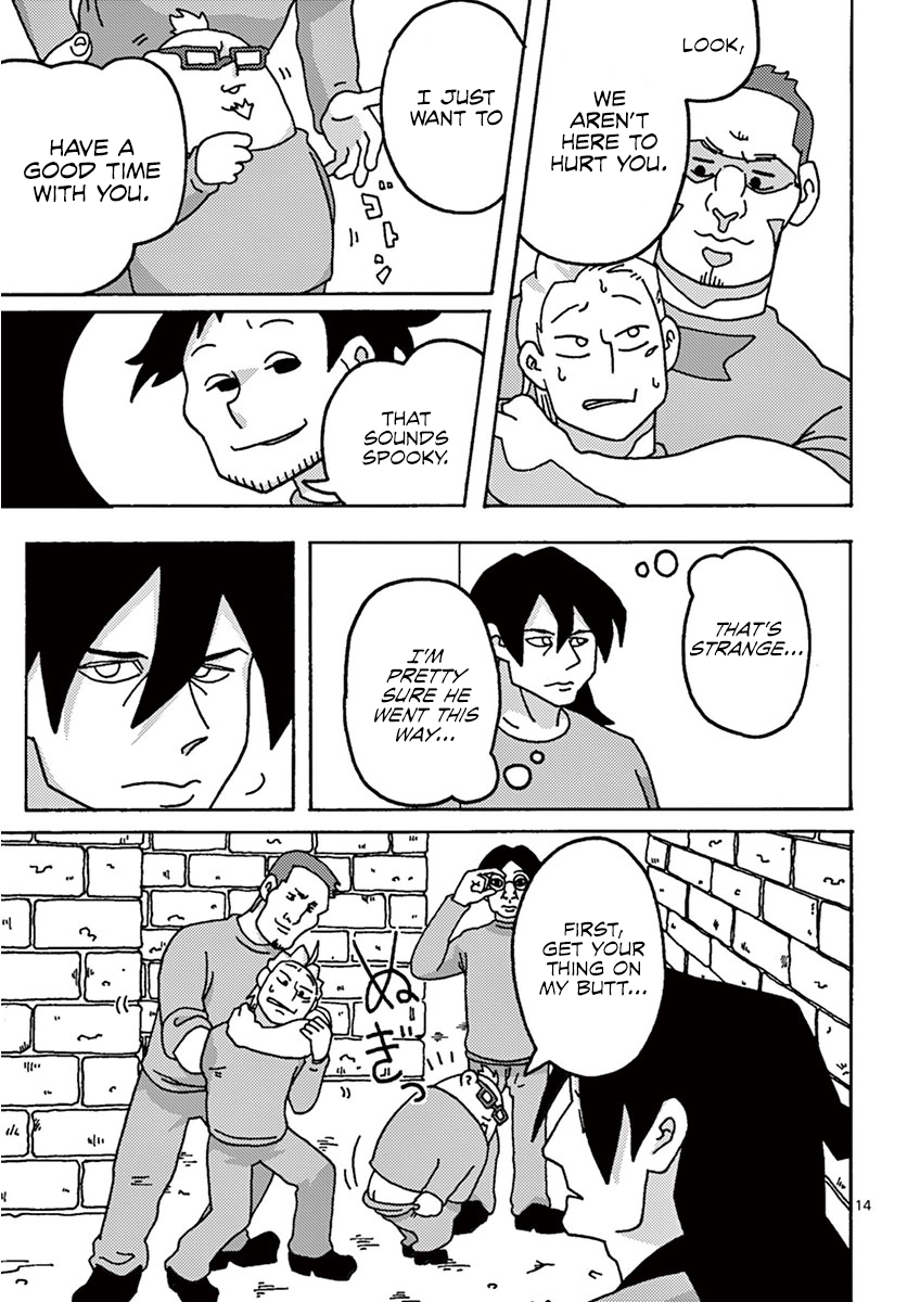 339 Years of Penal Servitude Vol. 1 Ch. 2 第14页