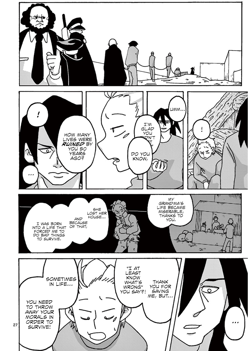 339 Years of Penal Servitude Vol. 1 Ch. 2 第27页