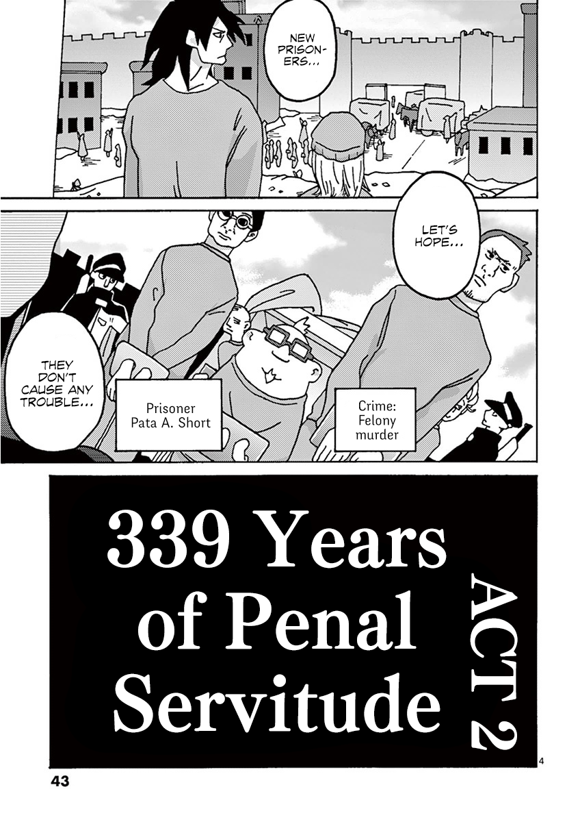 339 Years of Penal Servitude Vol. 1 Ch. 2 第4页