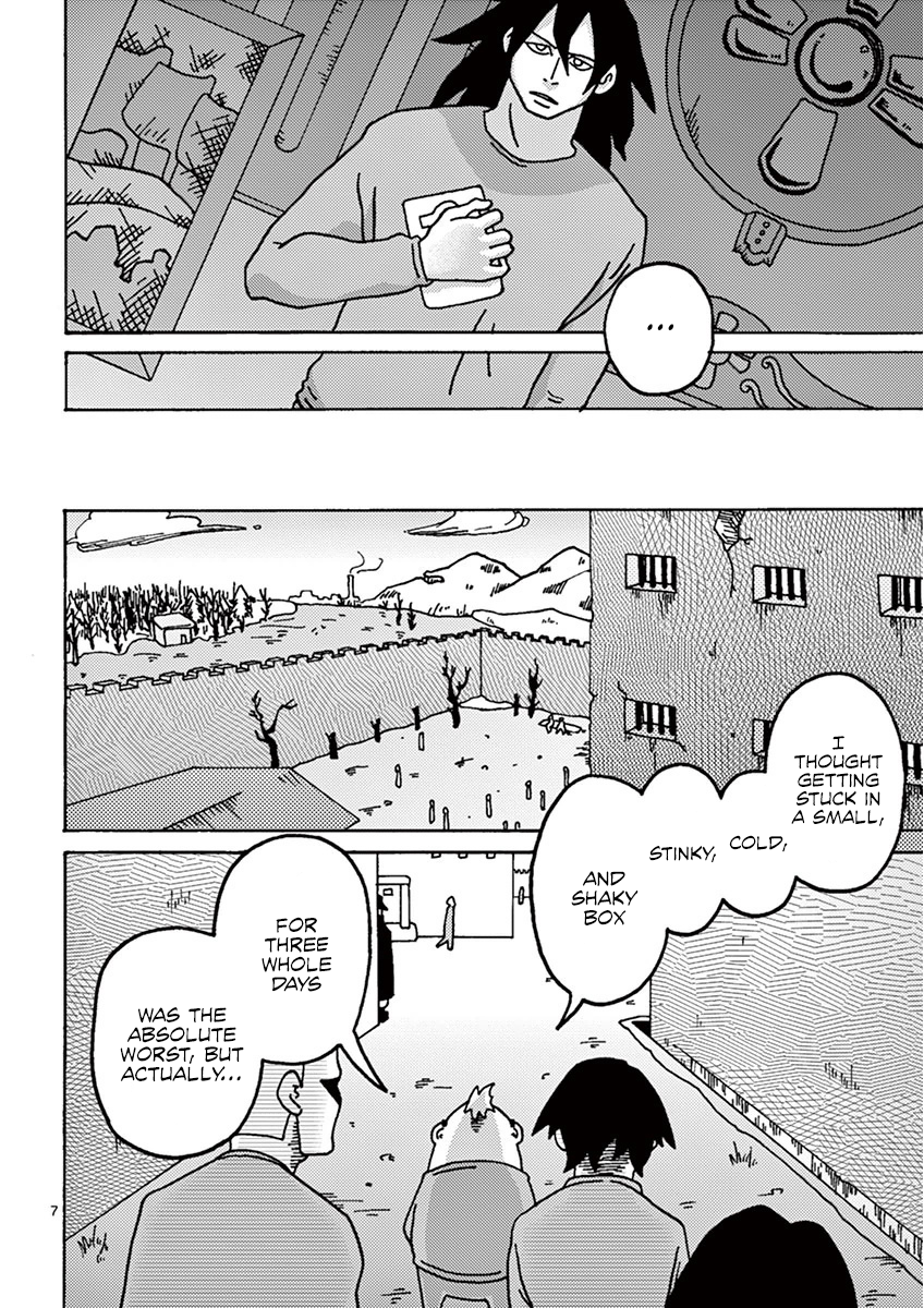 339 Years of Penal Servitude Vol. 1 Ch. 2 第7页