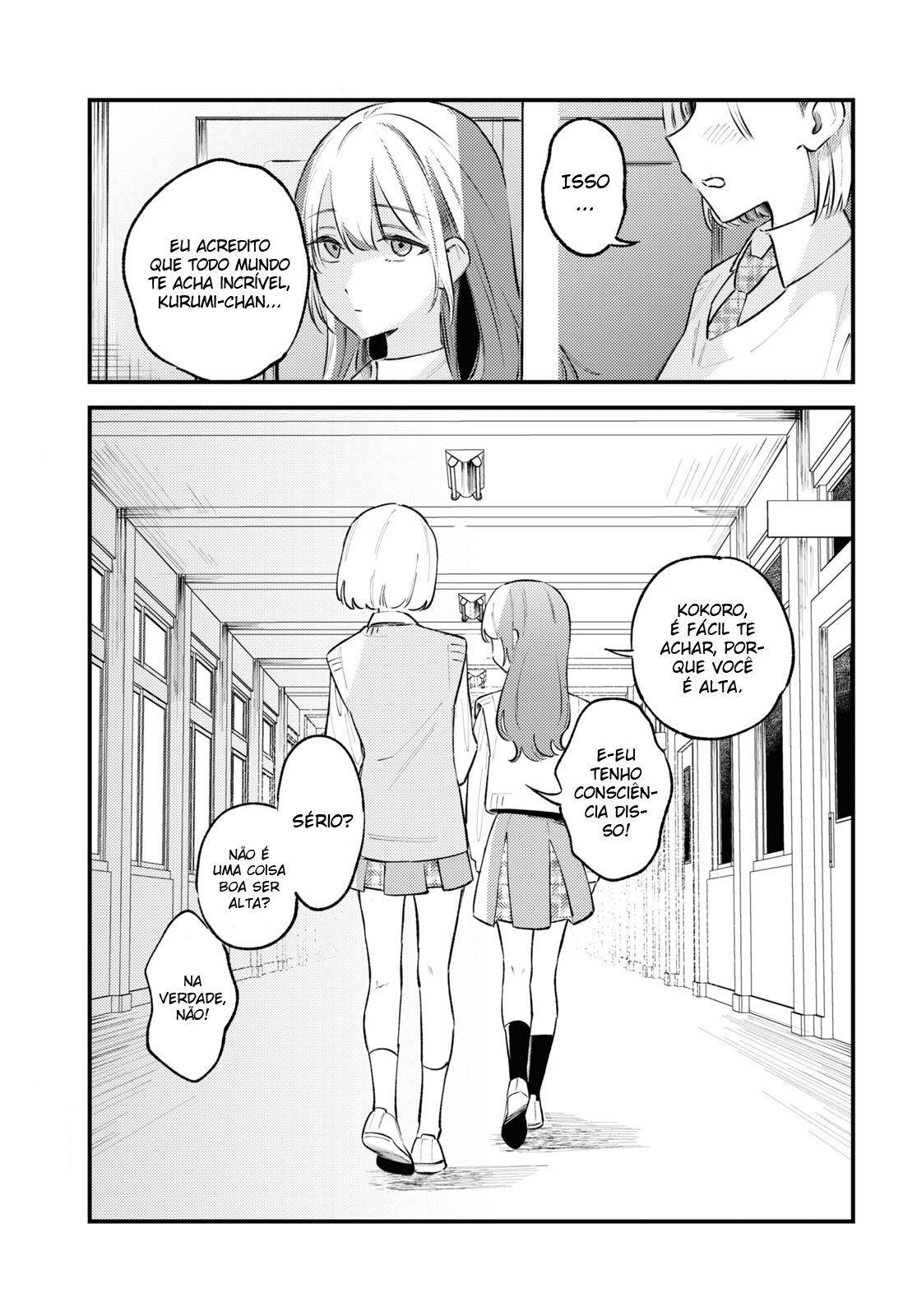 Zenbu Kowashite Jigoku de Aishite Você é uma garota má, né? 第10页