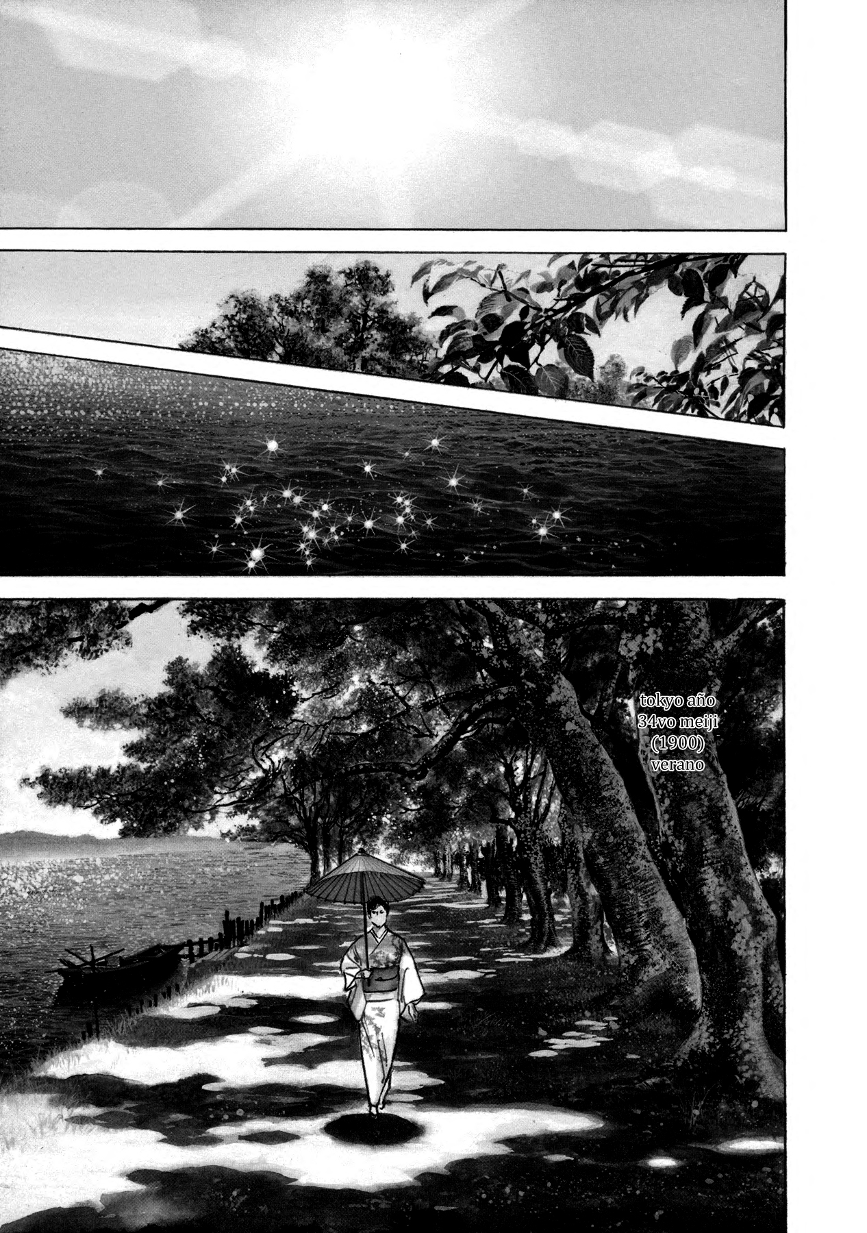 Lady Snowblood Gaiden Vol. 1 Ch. 2 第3页