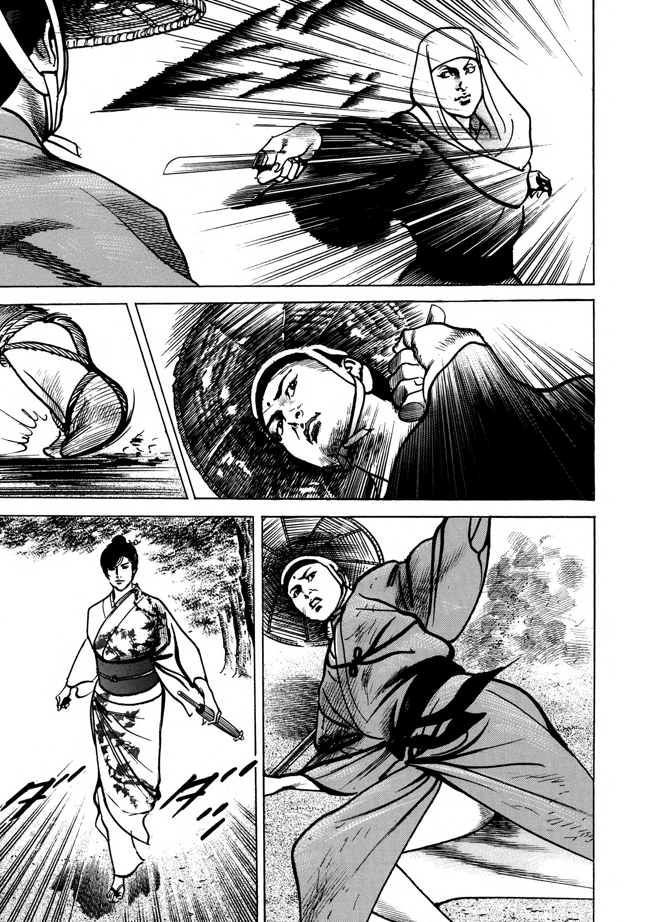 Lady Snowblood Gaiden Vol. 1 Ch. 2 第8页