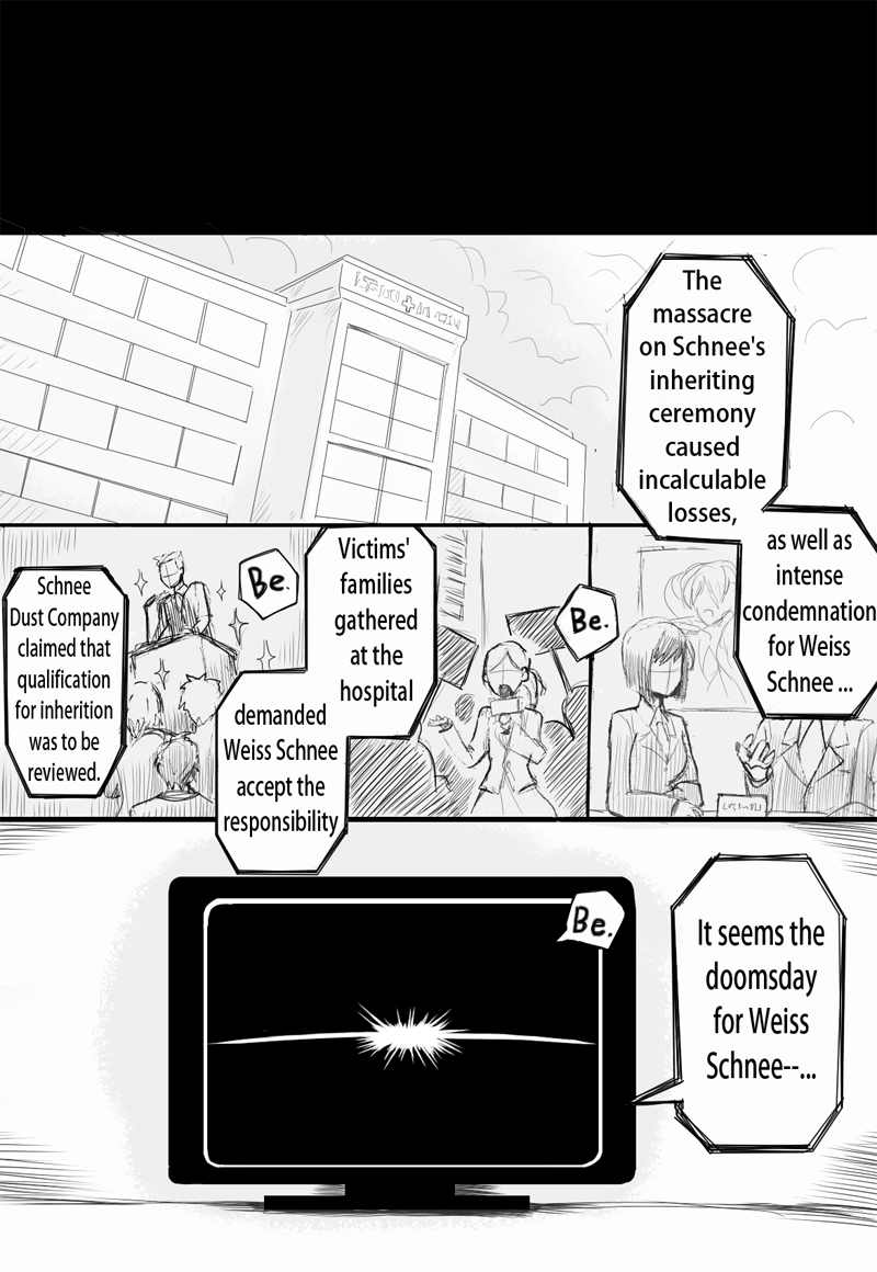 RWBY - Henceforward (Doujinshi) Past 2 第5页