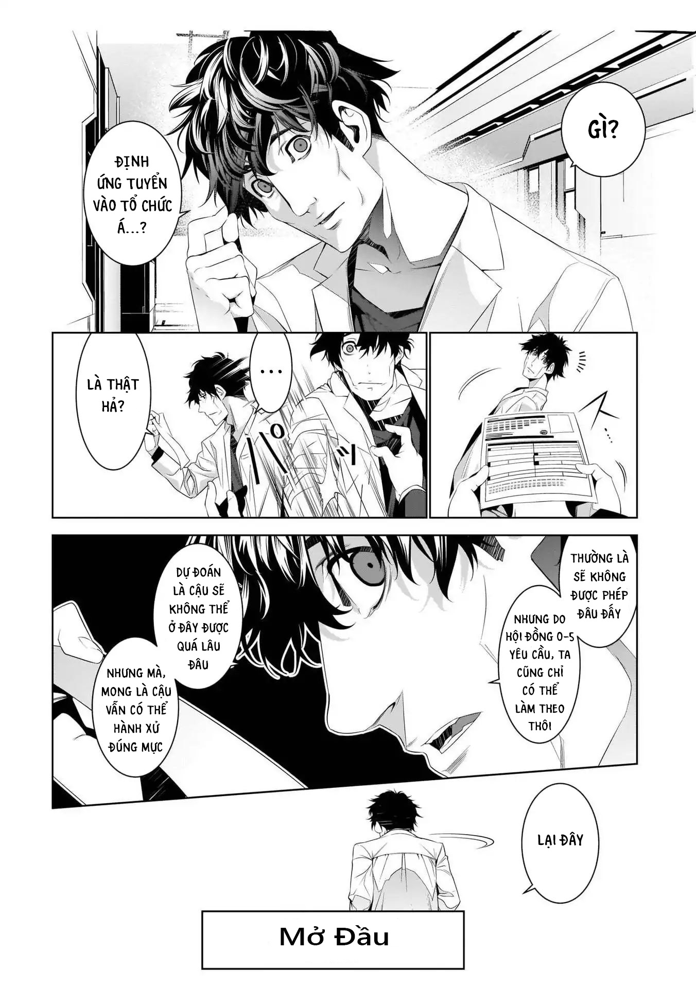 SCP Comic Anthology - KAI Mở Đầu 第5页