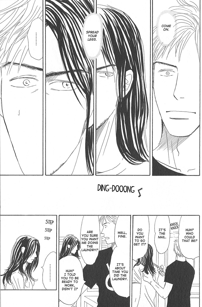 Kimi ga Boku no Subete Vol. 1 Ch. 5 第9页