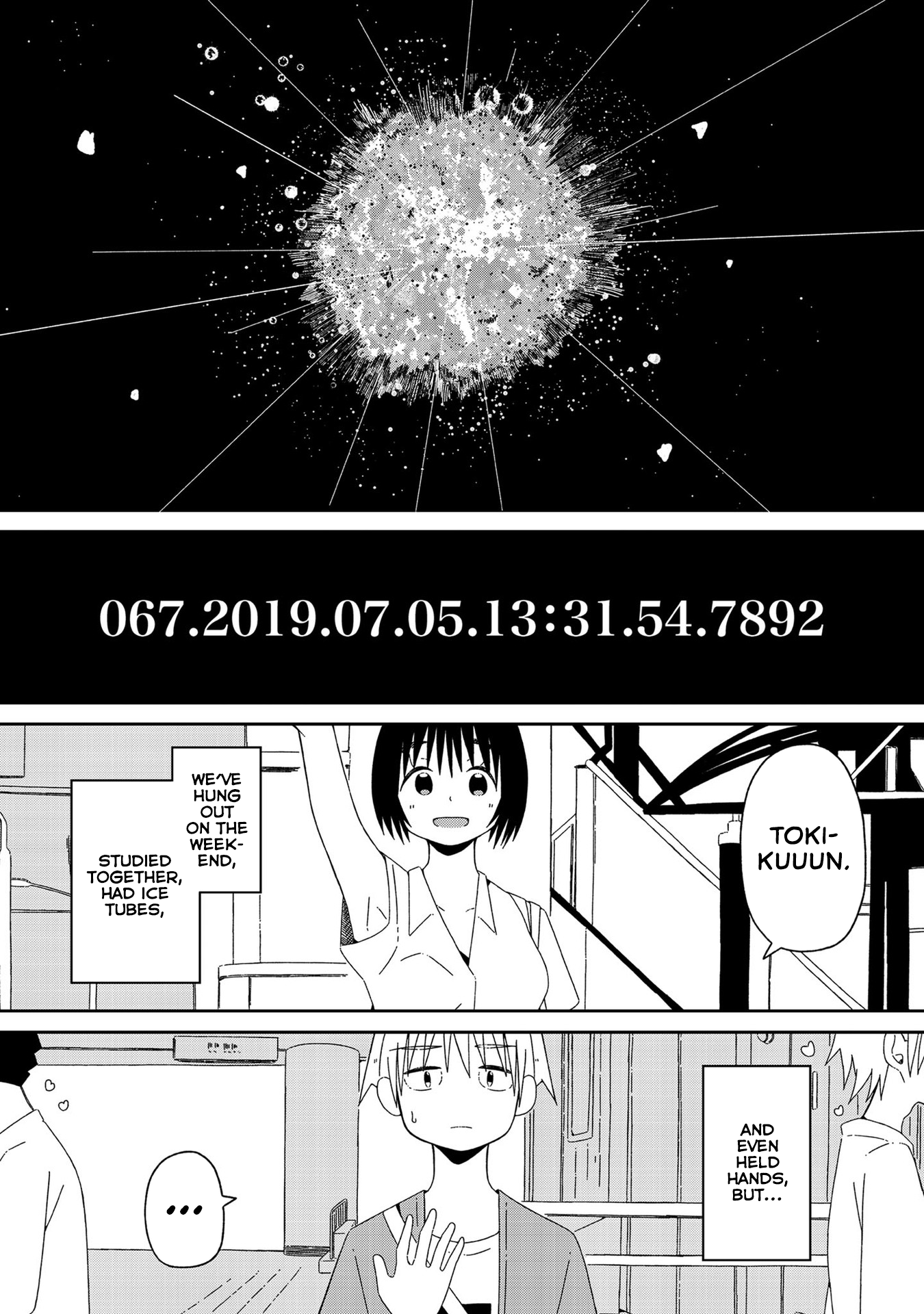 Supernova wa Kiss no Mae ni Come on, It's Not That Bad 第20页