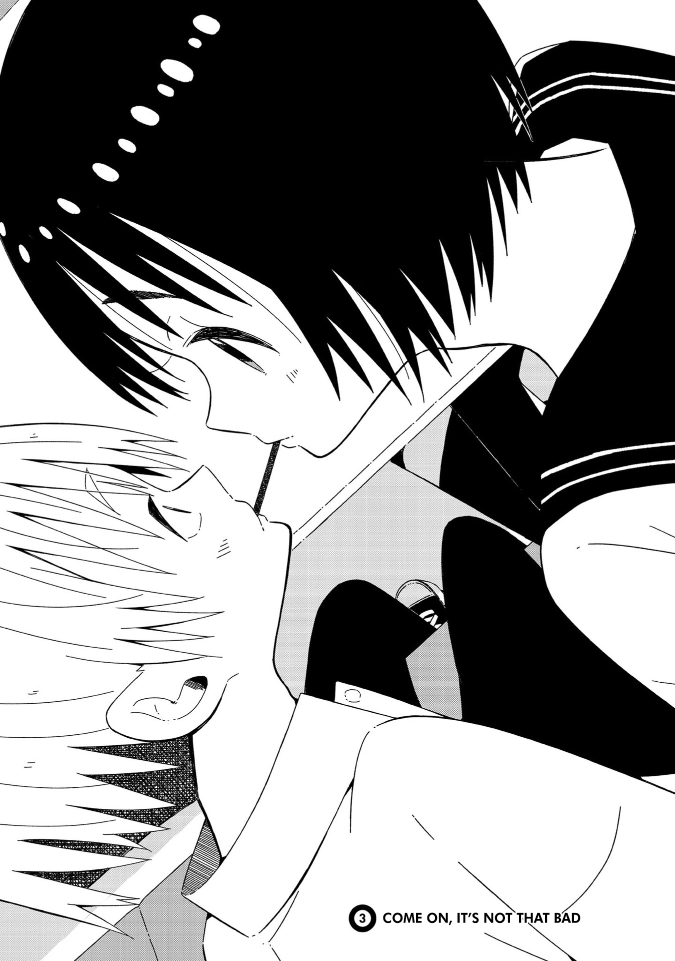 Supernova wa Kiss no Mae ni Come on, It's Not That Bad 第3页