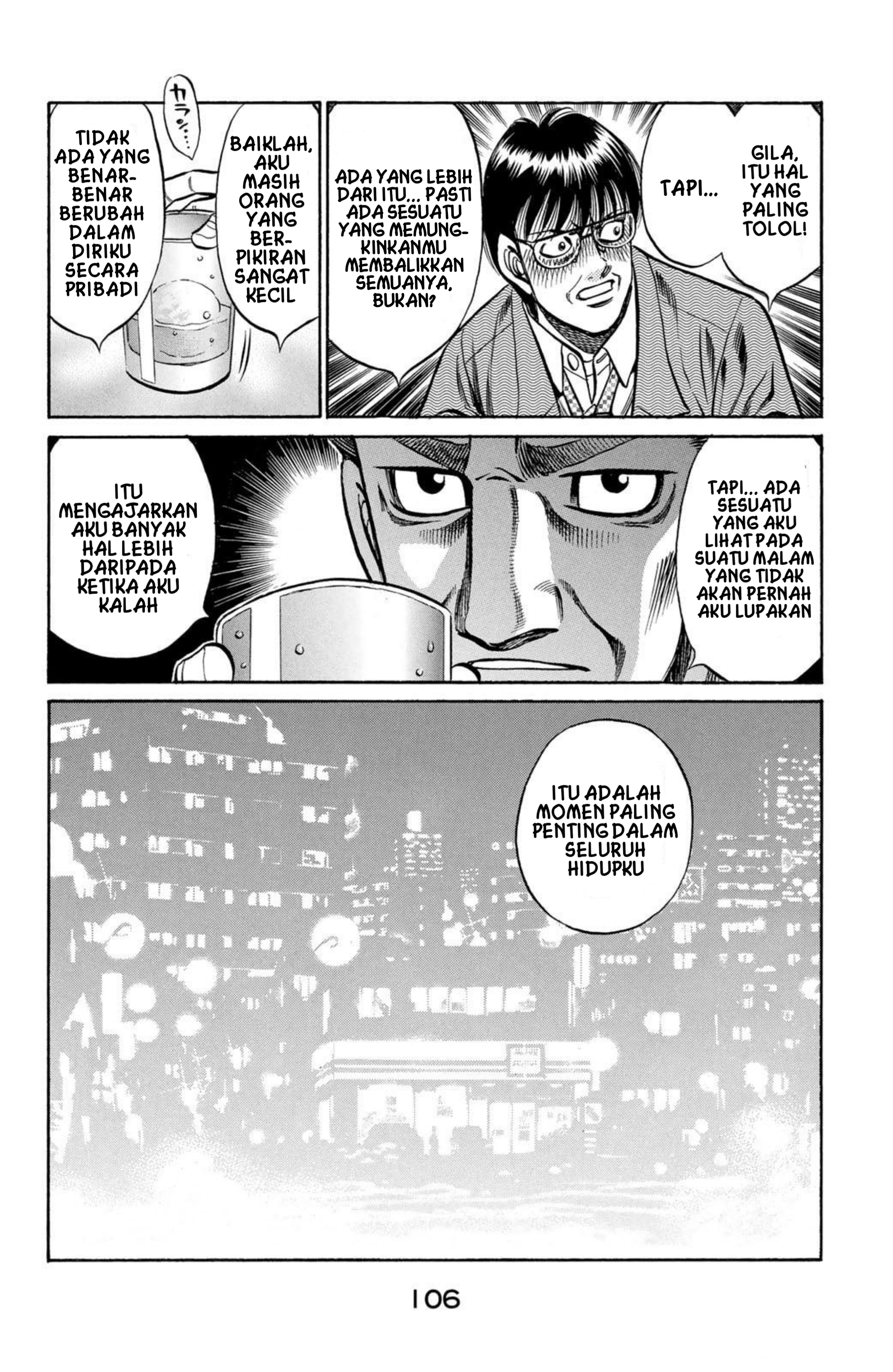 Hajime no Ippo Mewarisi mimpi 第18页