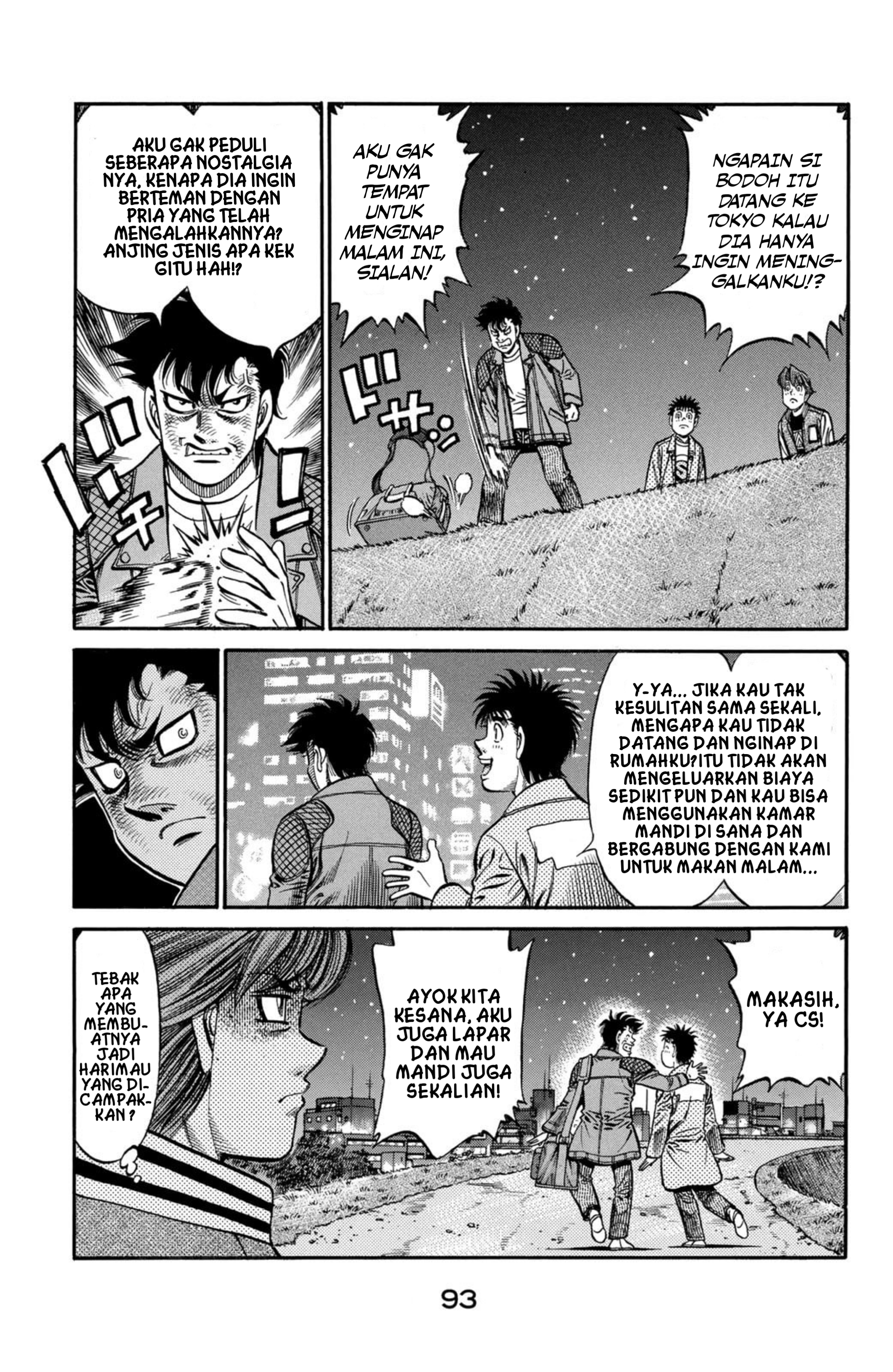 Hajime no Ippo Mewarisi mimpi 第5页