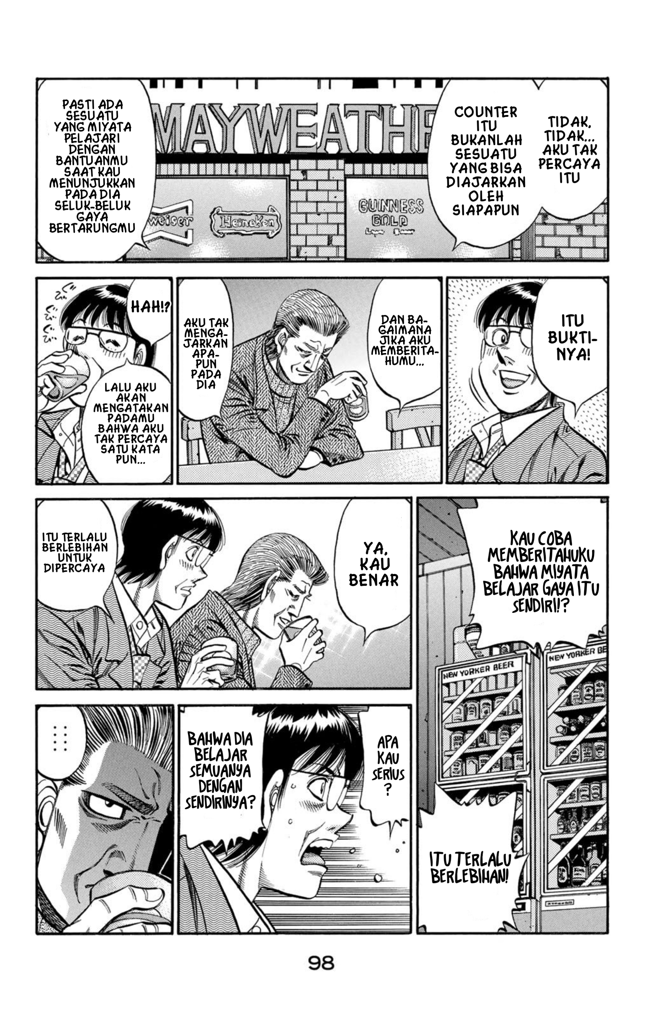 Hajime no Ippo Mewarisi mimpi 第10页
